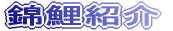 ьЉ 
