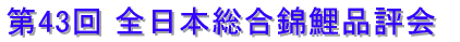 あああああ