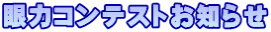̓ReXgm点