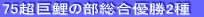45@ʍb@ʗD