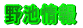 trtbV