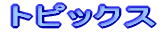 gsbNX