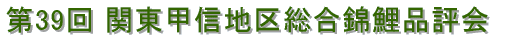 あああああ