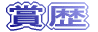 ܗ